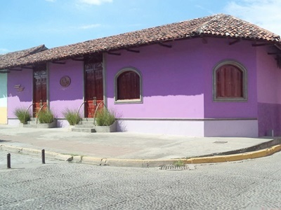 Гостиница La Calzada