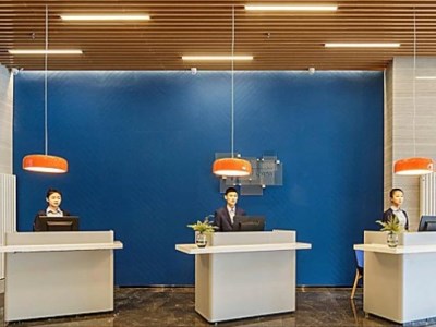 Hotel Holiday Inn Express Xian West