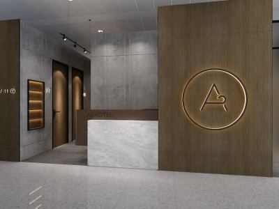 Hotel Aerotel Abu Dhabi T3 Arrival Transit