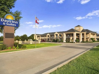 Гостиница Days Inn And Suites By Wyndham Stuttgart