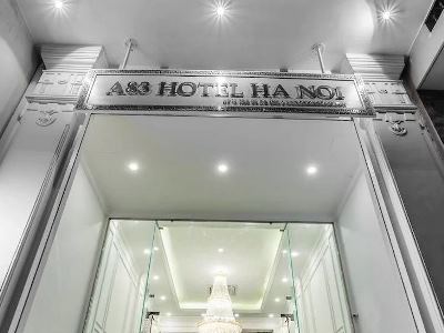 Гостиница Hanoi A83
