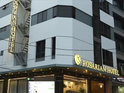 Гостиница Rosarian