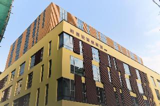 Гостиница San Tung Fong Commerical Inn South Wing
