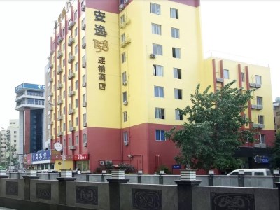 Гостиница Ane Hotel - Dongmapeng Branch