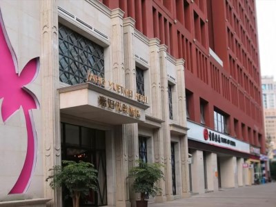 Hotel Chengdu Jaho Yuetmei