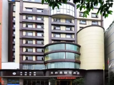 Hotel Chengdu Tianfu Pretty