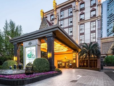 Гостиница Chengdu Wangjiang