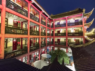 Гостиница Chengdu Wenjun Courtyard