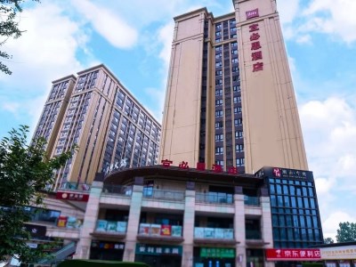Hotel Ibis Chengdu West Jingcui Road