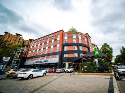Гостиница Ibis Styles American Center