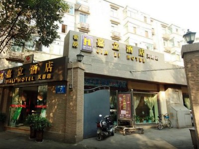 Гостиница Jiali Inn Tianfu Branch