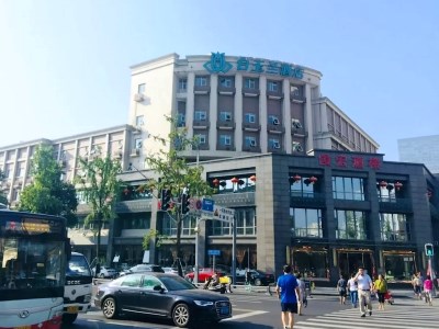 Гостиница Magnotel Taikoo Li Dong Feng Bridge