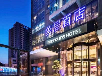 Hotel Mercure Chengdu Downtown
