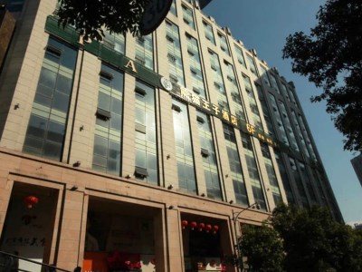 Гостиница Panda Prince Chunxi Road Branch