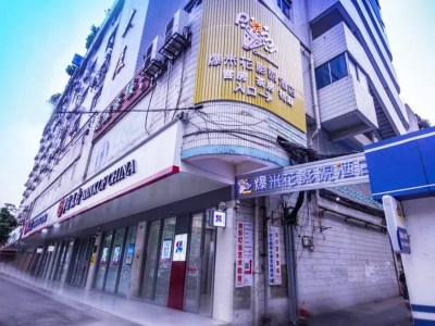 Popcorn Cinema Hotel Niu Shi Kou