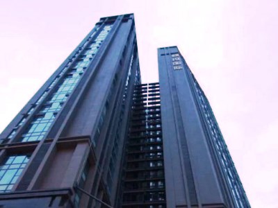 Гостиница Totem Elegant Hotels