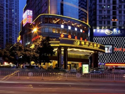 Гостиница Hongfeng Hotel Shenzhen