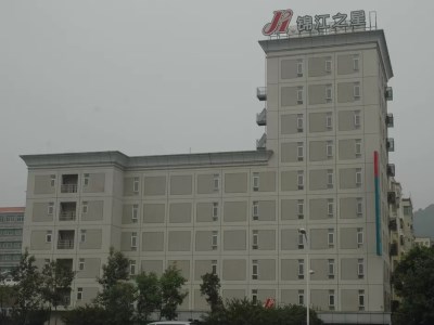 Hotel Jinjiang Inn Shenzhen Airport