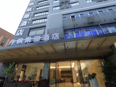 Hotel Kailly