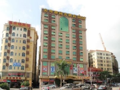 Гостиница Shenzhen Yesdo Business