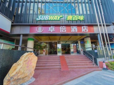 Гостиница Shenzhen Zhuobei