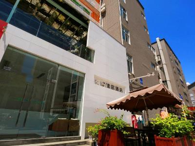 Гостиница Colour Inn Shenzhen Shekou Branch