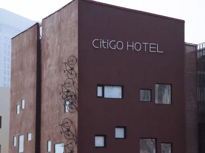 Гостиница Citigo House In Xian
