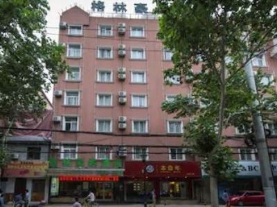 Гостиница Greentree Inn Bell N Drum Tower Xiaoyan