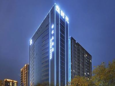 Hotel The Times