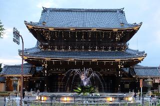 Гостиница Kuu Kyoto