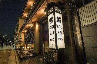 Гостиница Kuu Kyoto