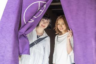 Гостиница Kuu Kyoto