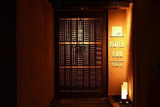 Гостиница Kuu Kyoto
