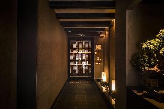 Гостиница Kuu Kyoto