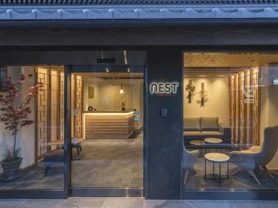 Гостиница Nest At Nishiki