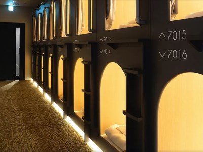 Гостиница CITY CABIN by Nikoh Refre - Caters to Men