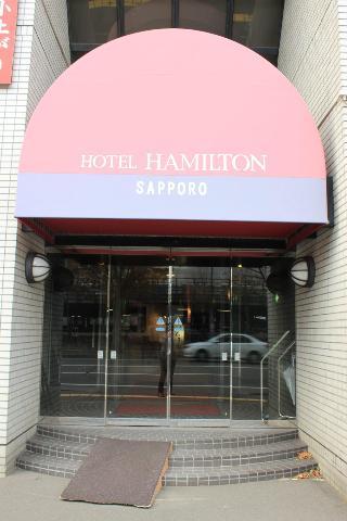 Гостиница The Hamilton Sapporo