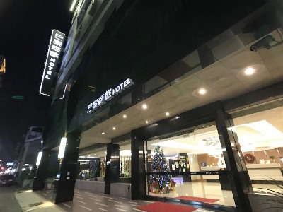 Гостиница Paris Business