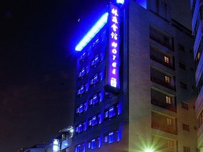 Hotel Seed  - Linsen Hall