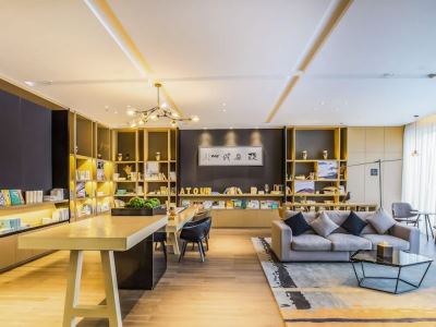 Гостиница Atour Wangfujing Ave Xinjiekou Nanjing