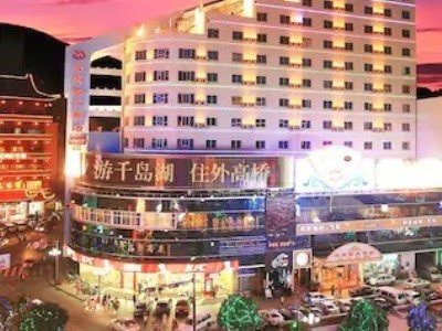 Гостиница Hangzhou Qiandaohu Waigaoqiao
