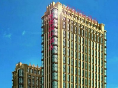 Гостиница Wanshang International