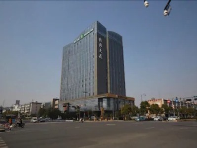 Гостиница Jinjiang Inn Style Linping E. Lake N. Rd