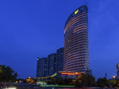 Гостиница Longting New Century Qiandao Lake