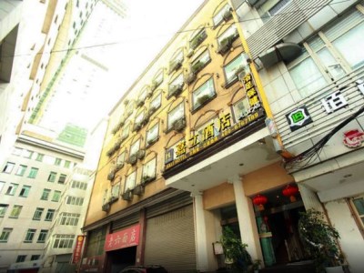 Hotel Jiali Inn Tidu Branch