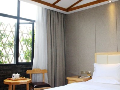 Hotel Qingju Chengdu Taikooli Branch