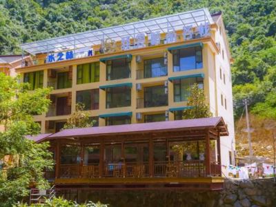 Гостиница Yiyun Botique Inn Lumu Yiyan Tonglu