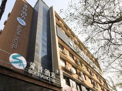 Sucha Hotel Xian Nanmen Xiaoyanta