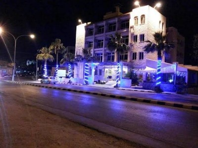 Гостиница Haya Amman Suite