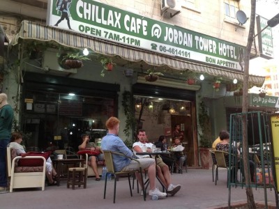 Гостиница Jordan Tower